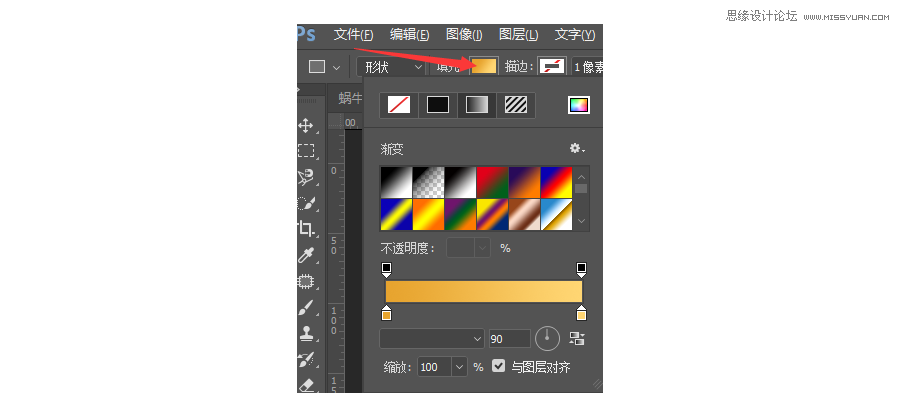 Illustratorƿͨţ̳