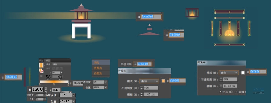 Illustrator绘制扁平化风格的森林插画教程