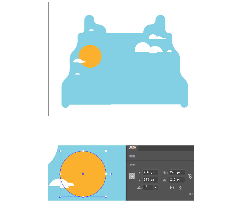 Illustrator绘制卡通风格的工业小镇插画