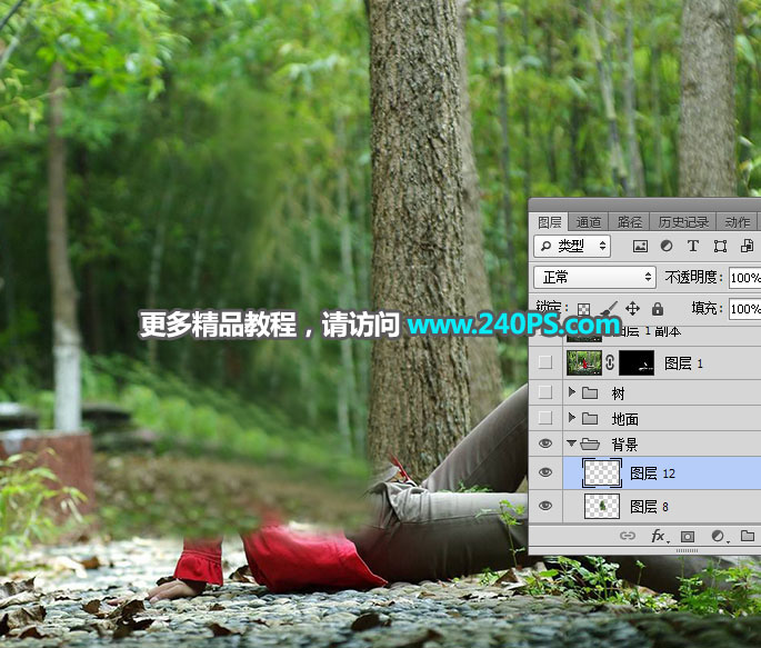 Photoshopȥ羰ƬвҪ