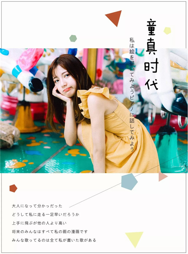 Photoshop结合LR增加人像照片的质感