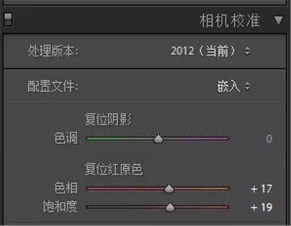 Photoshop结合LR增加人像照片的质感
