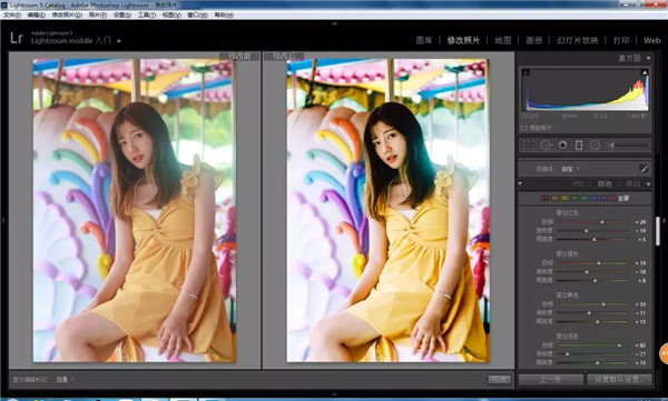 Photoshop结合LR增加人像照片的质感