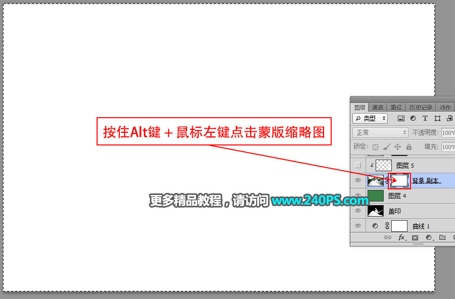 Photoshopٳӱµ͸ɴ