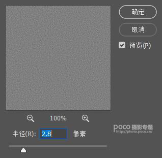 Photoshopزĸ羰ƬƲ