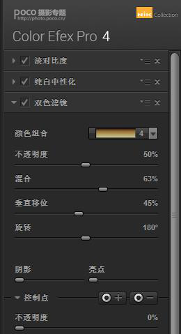 Photoshopزĸ羰ƬƲ