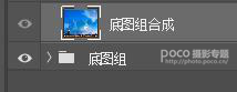 Photoshopزĸ羰ƬƲ