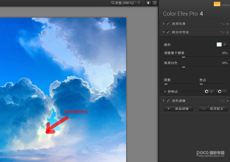 Photoshopزĸ羰ƬƲ