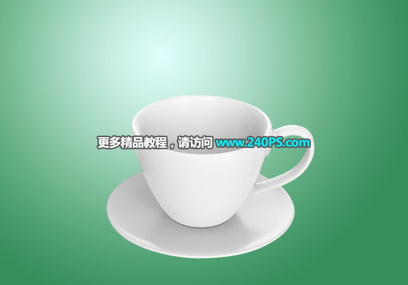 Photoshop创意合成杯子中茶园风景图