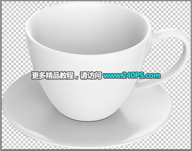 Photoshop创意合成杯子中茶园风景图