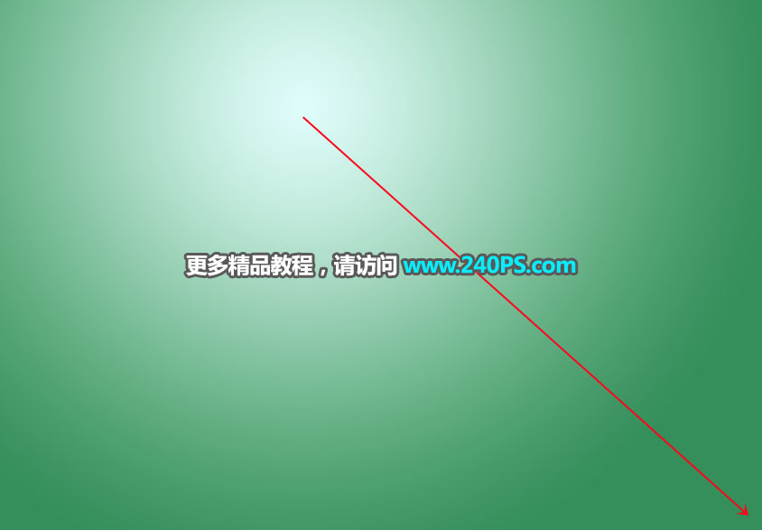 Photoshop创意合成杯子中茶园风景图