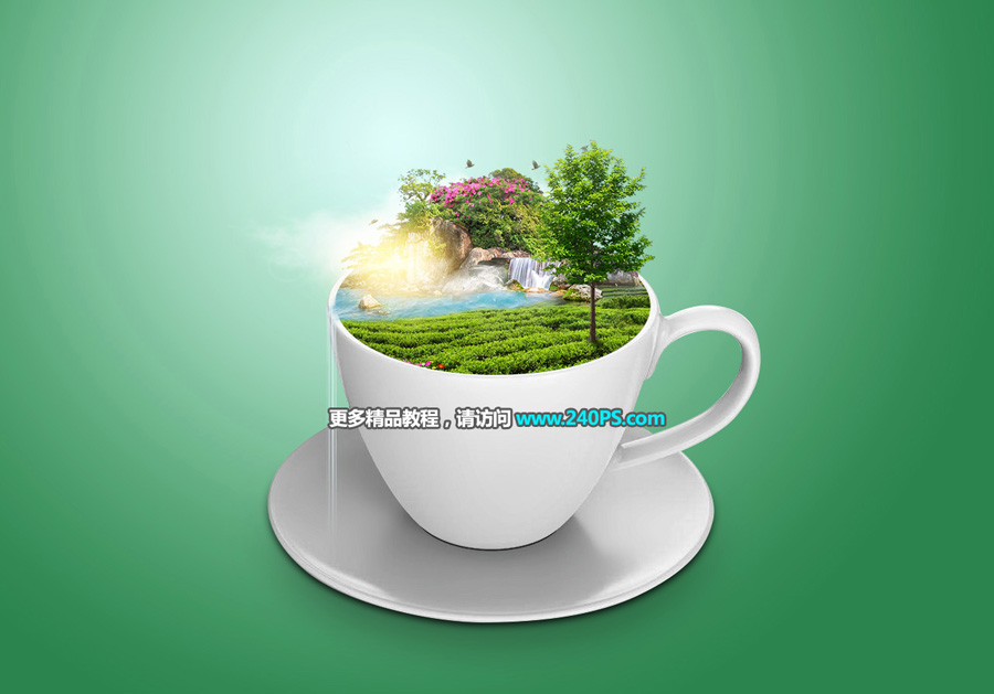 Photoshop创意合成杯子中茶园风景图
