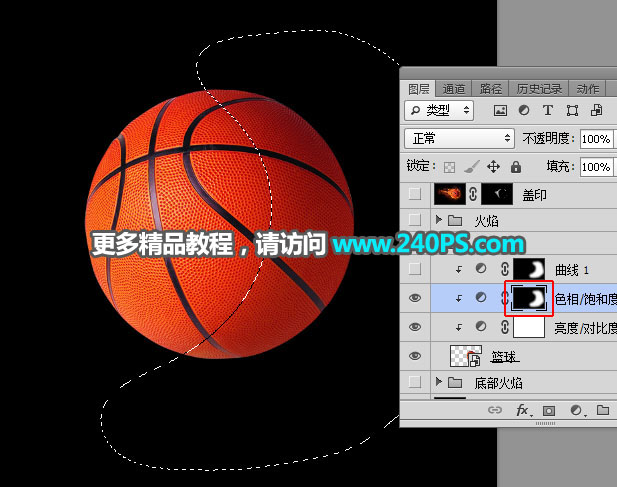 PhotoshopƻȼյЧͼ