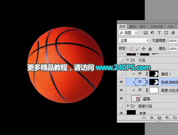 PhotoshopƻȼյЧͼ