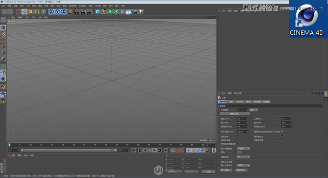 Photoshop结合C4D制作化妆品类全屏海报