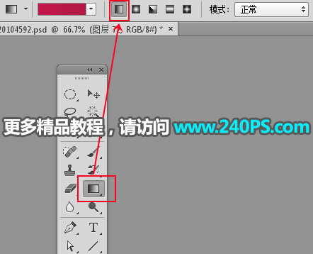 Photoshop⻯ױƷƷھ޹