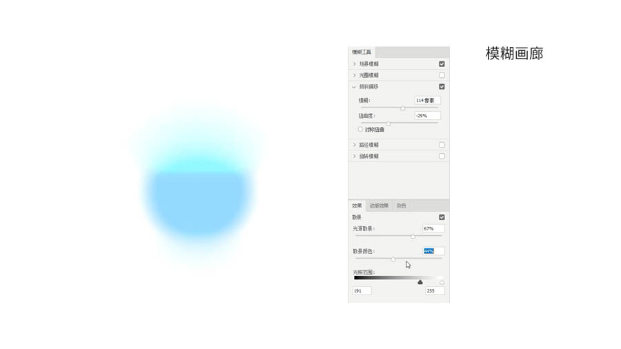 PhotoshopģƼԪر