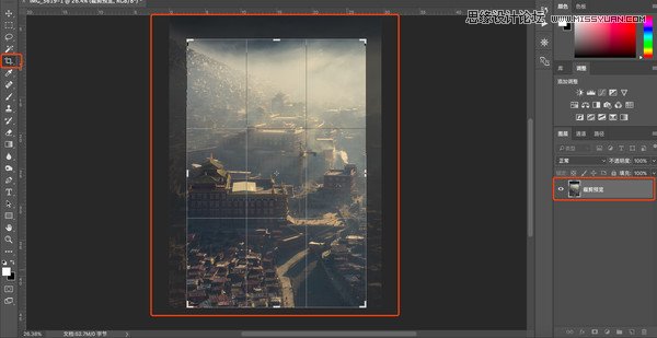 Photoshop峿ׯƬůɫЧ
