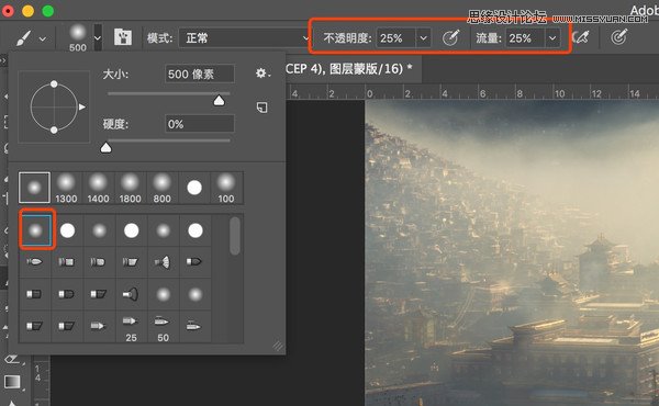 Photoshop峿ׯƬůɫЧ