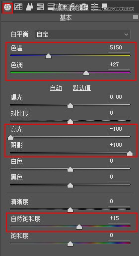 PhotoshopϸӰͼ