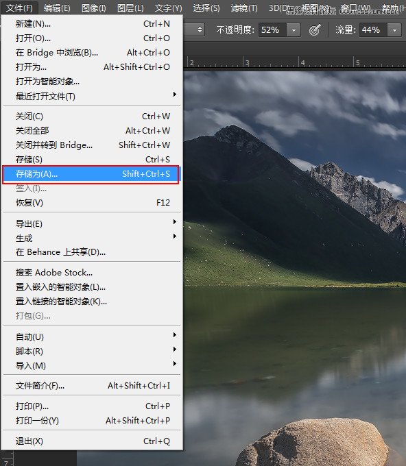 PhotoshopϸӰͼ