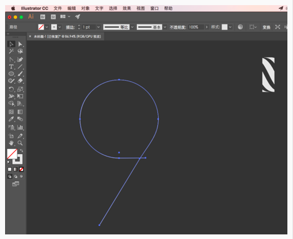 Illustrator制作斑马条纹组成的艺术字