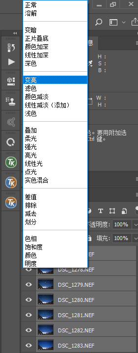 Photoshopϸͼģʽȫ