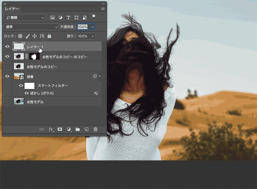 PhotoshopοٵĿٳӱ