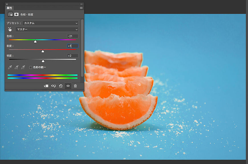 Photoshop简单的方法给图片更换指定颜色