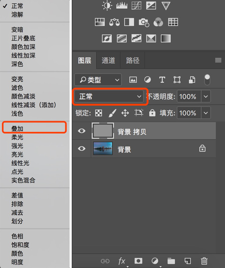 PhotoshopΪƬѰѵ񻯷
