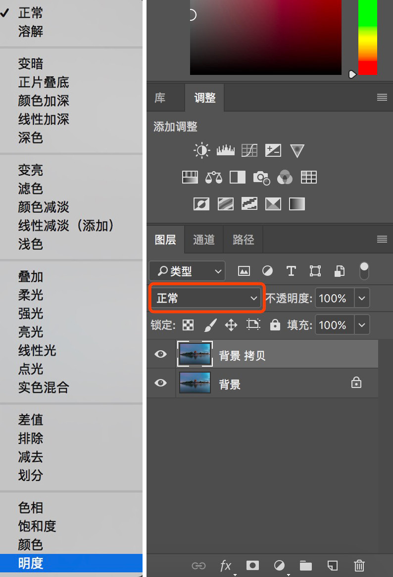 PhotoshopΪƬѰѵ񻯷