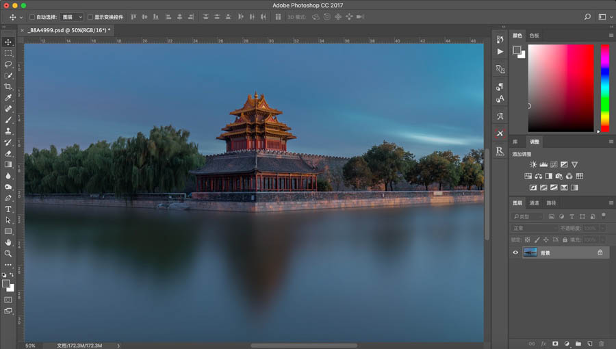 PhotoshopΪƬѰѵ񻯷