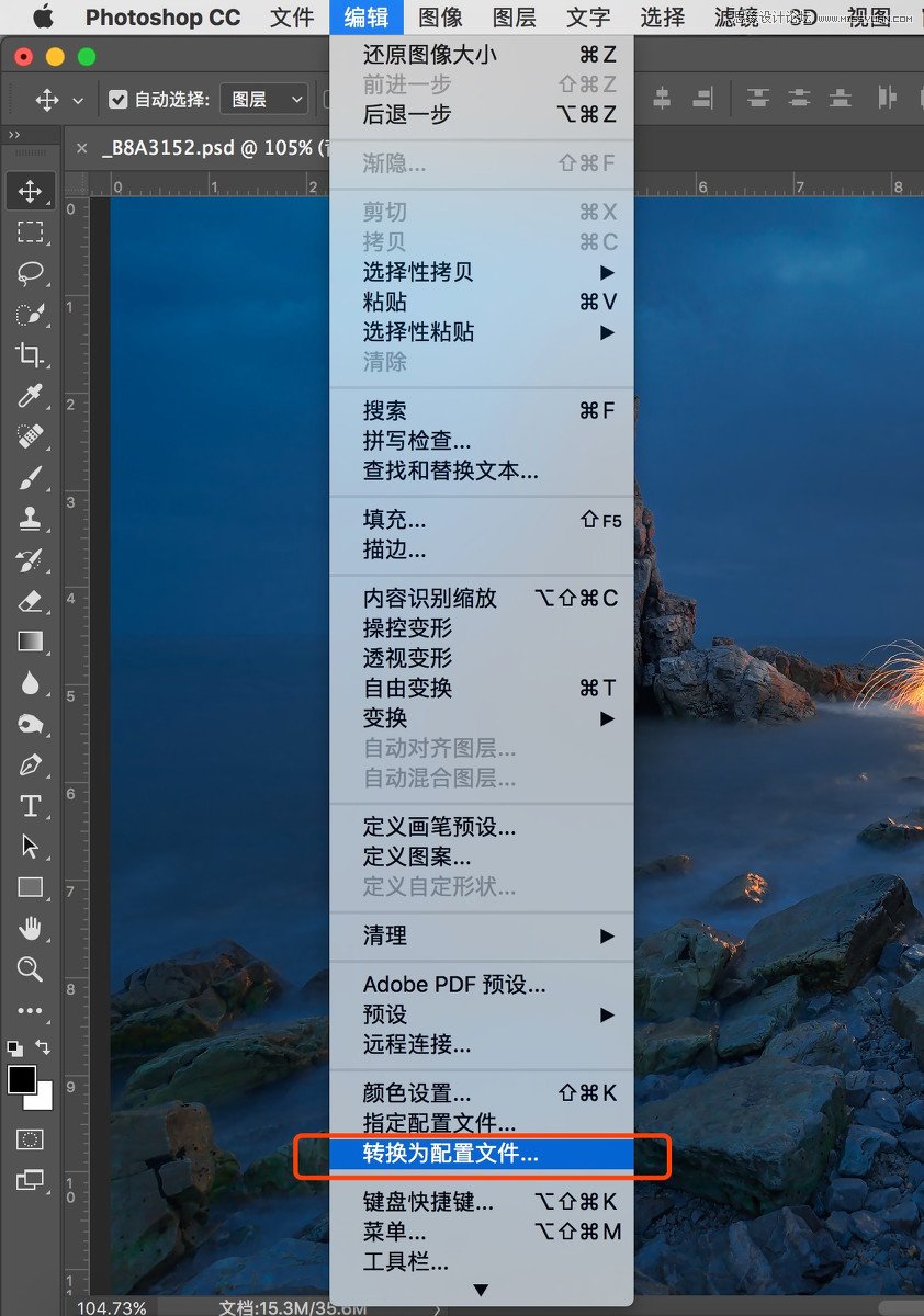 Photoshop光影作品的前期拍摄和后期思路