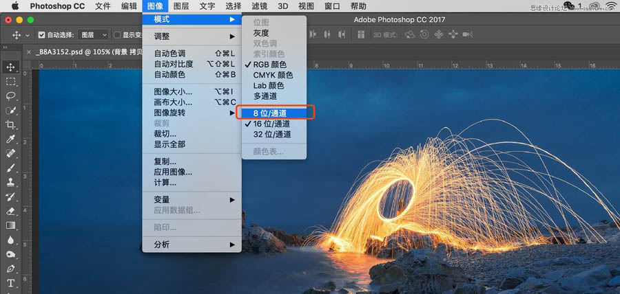 Photoshop光影作品的前期拍摄和后期思路