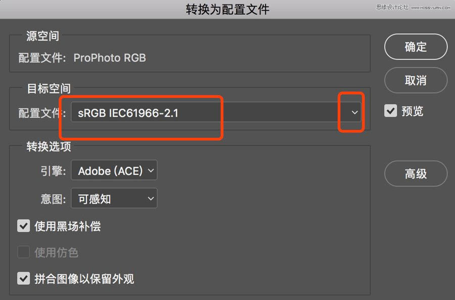 Photoshop光影作品的前期拍摄和后期思路