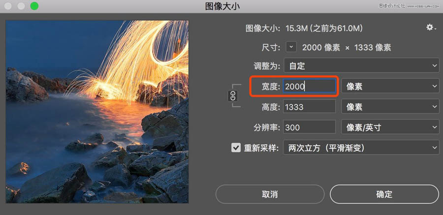 Photoshop光影作品的前期拍摄和后期思路