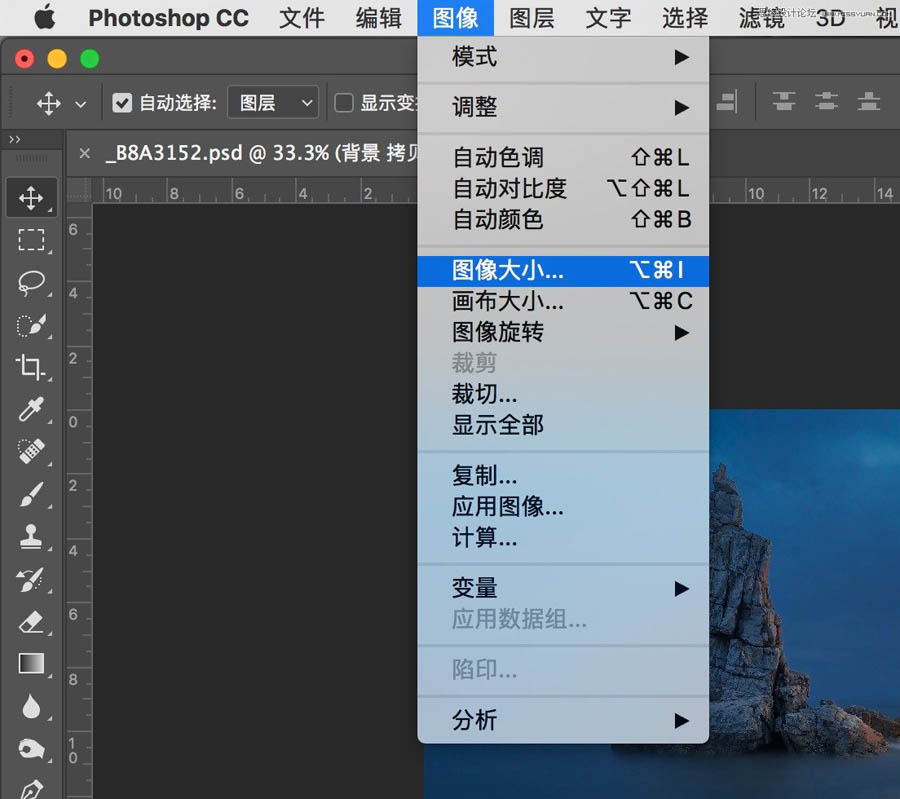 Photoshop光影作品的前期拍摄和后期思路