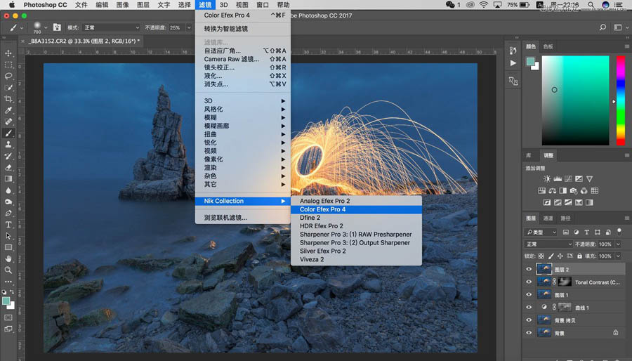 Photoshop光影作品的前期拍摄和后期思路