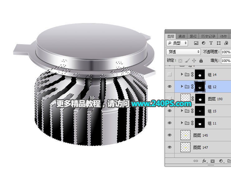 PhotoshopϸLEDƺھ޹