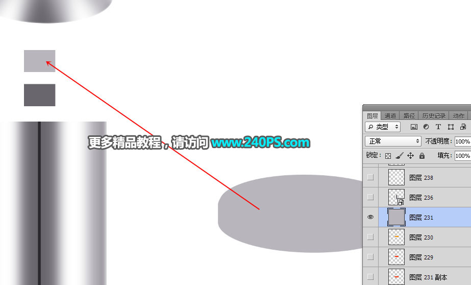 PhotoshopϸLEDƺھ޹