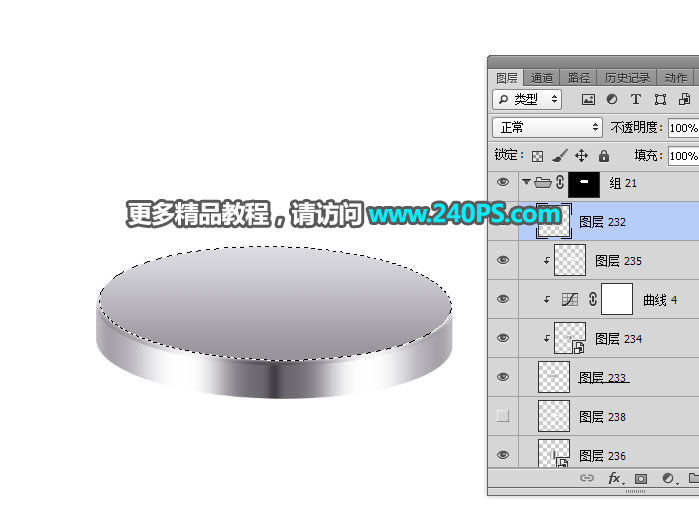 PhotoshopϸLEDƺھ޹
