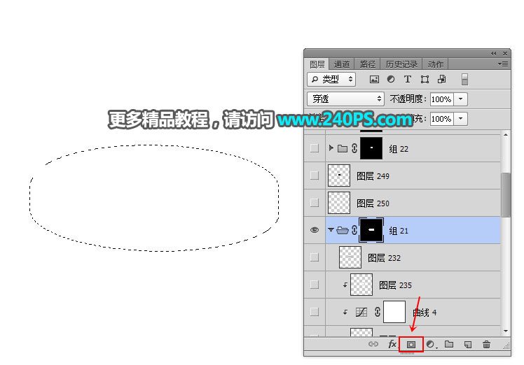 PhotoshopϸLEDƺھ޹