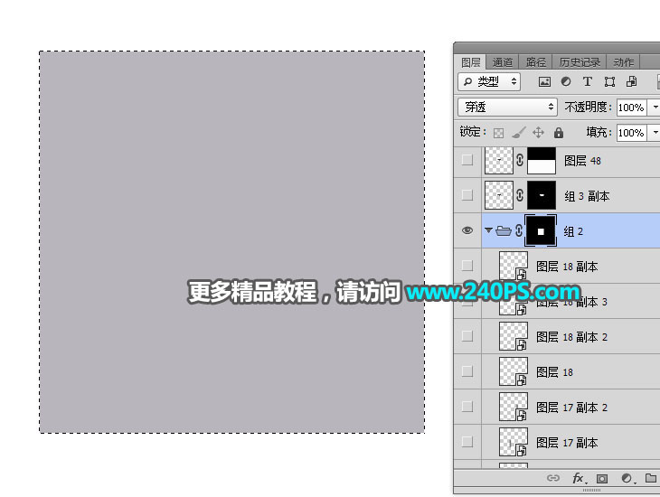 PhotoshopϸLEDƺھ޹