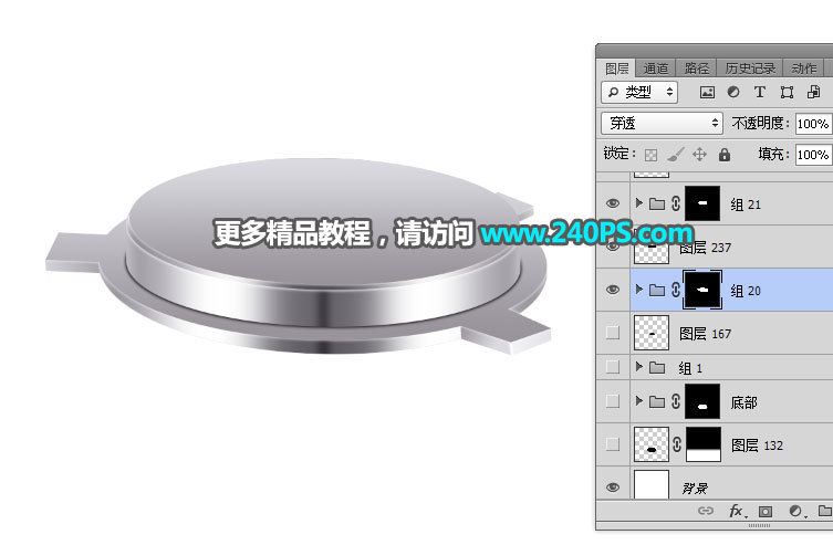 PhotoshopϸLEDƺھ޹