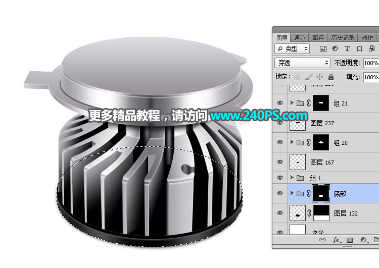 PhotoshopϸLEDƺھ޹