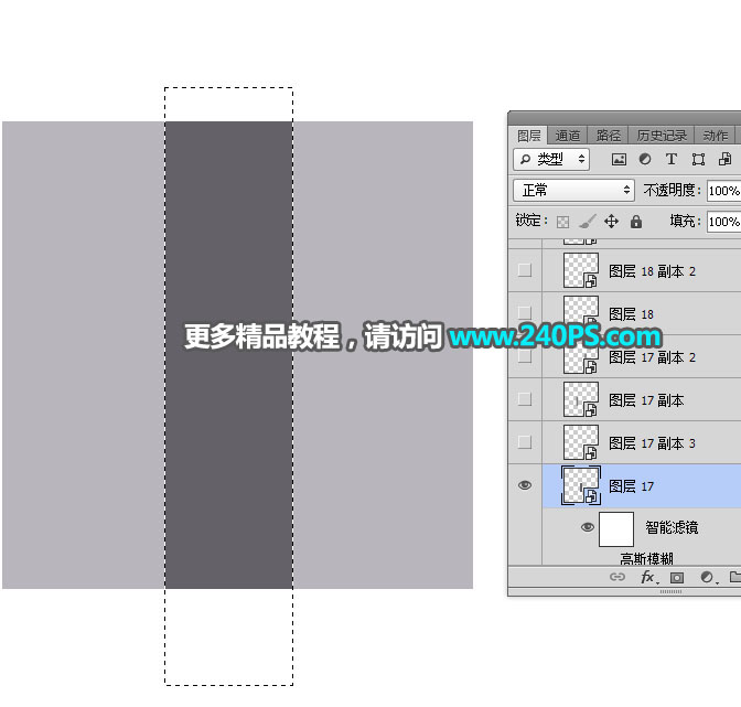PhotoshopϸLEDƺھ޹