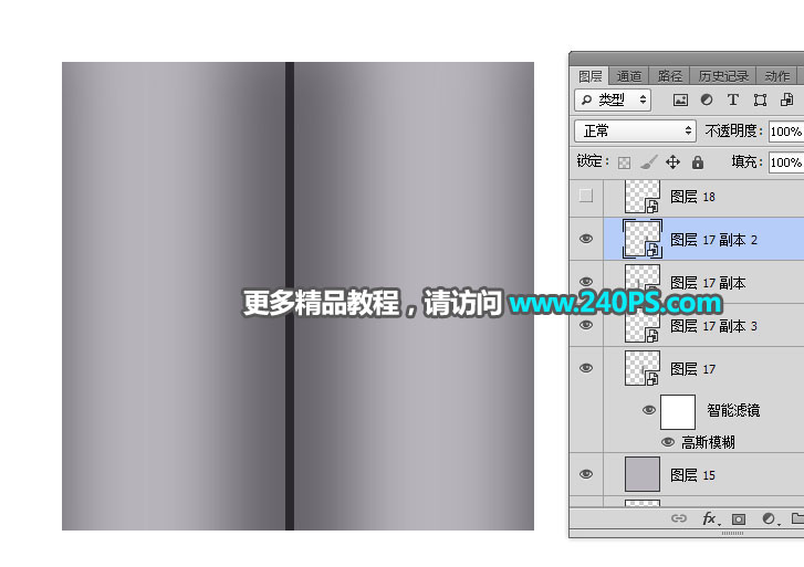 PhotoshopϸLEDƺھ޹
