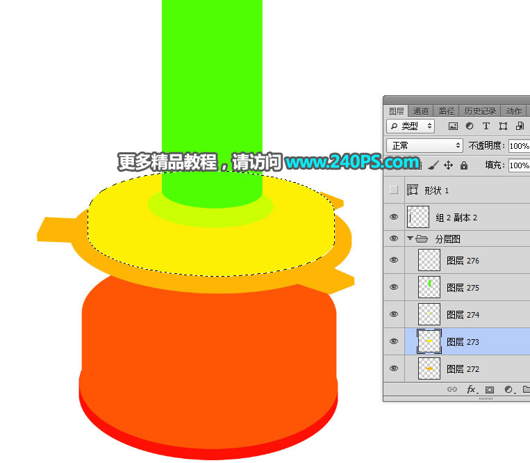 PhotoshopϸLEDƺھ޹