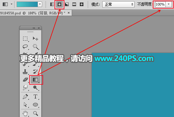 PhotoshopϳŵɳĮ羰ͼ