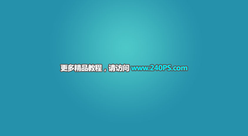 PhotoshopϳŵɳĮ羰ͼ